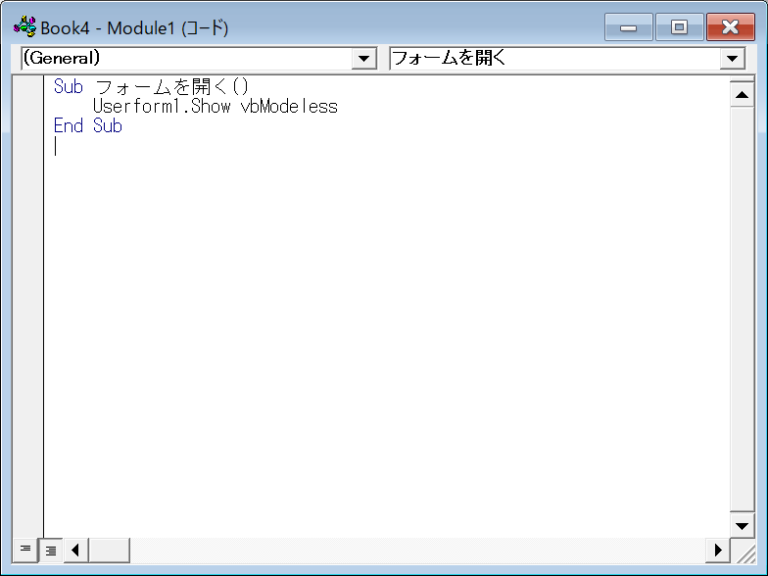  excel vba 